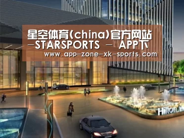 案例展示二(图1)
