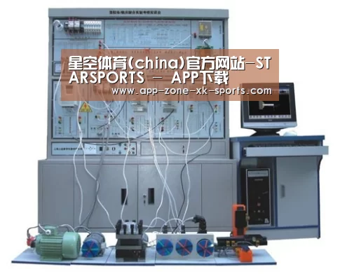 产品名称三(图1)