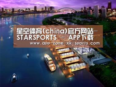 案例展示八(图1)