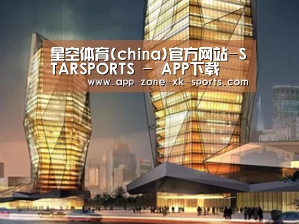 案例展示三