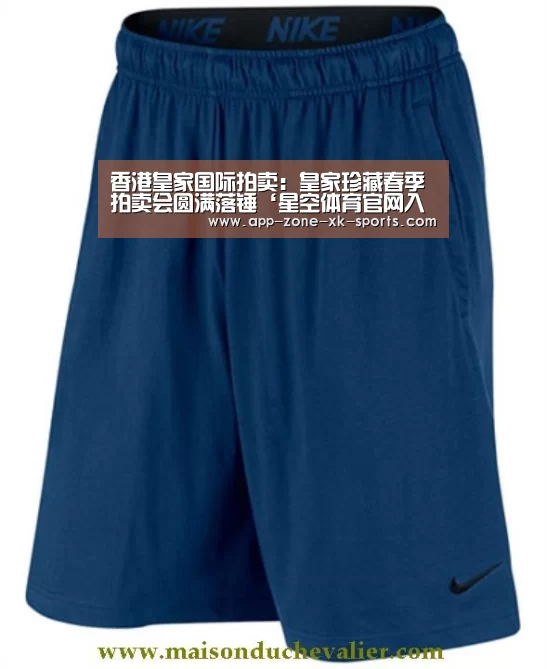 星空体育中国