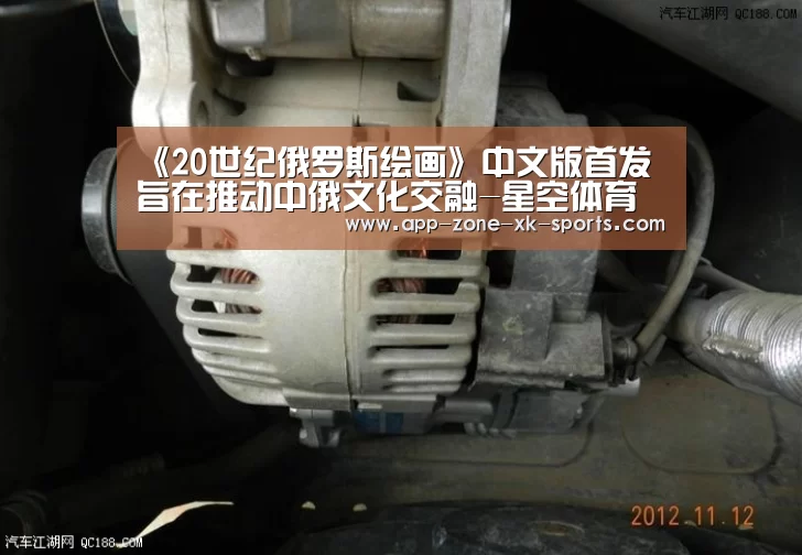 星空体育官网