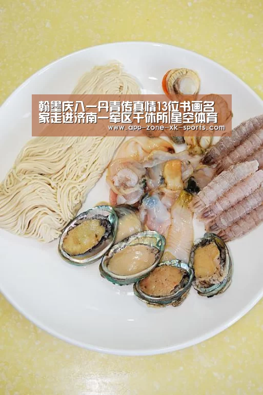 星空体育官网