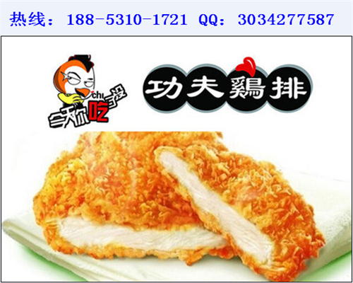 星空体育